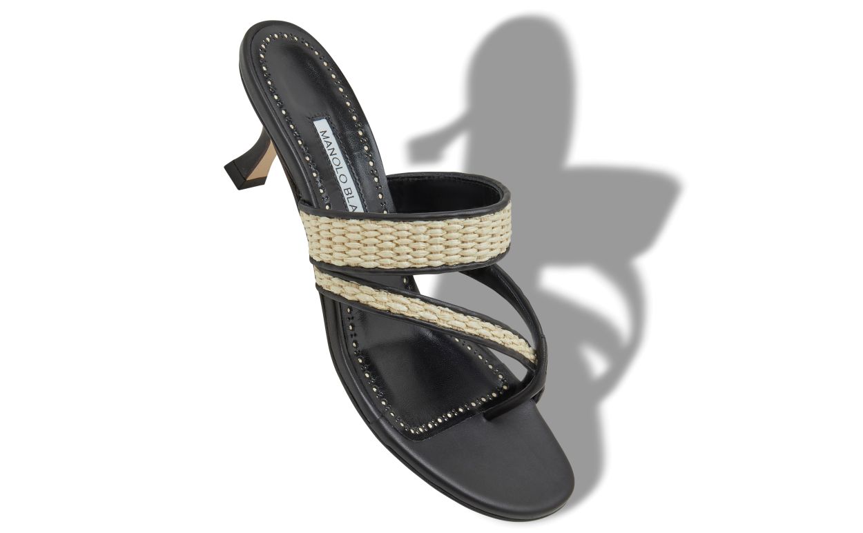 Sandales en raphia noires et beiges