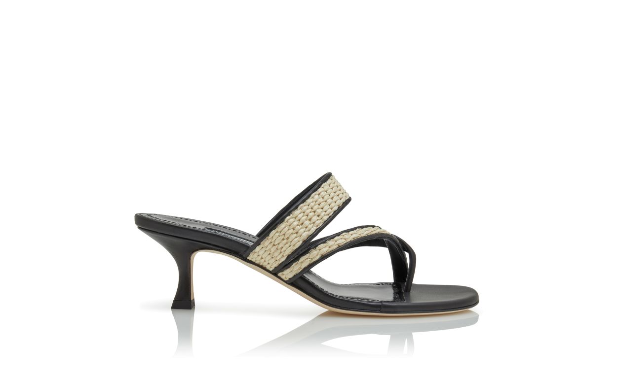 Sandales en raphia noires et beiges